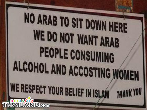 15 Papan peringatan kocak ini cuma bisa kamu temukan di Thailand