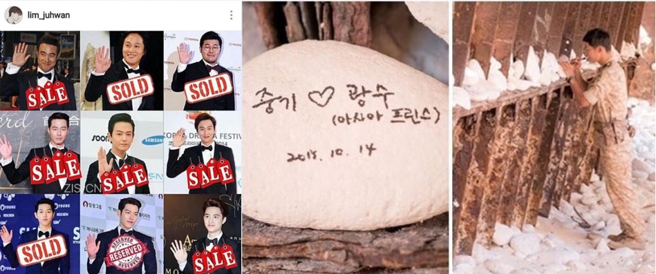 5 Alasan kisah asmara Song-Song Couple dapat banyak restu netizen