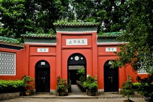 Ini alasan pemerintah China perluas makam paman Nabi Muhammad SAW