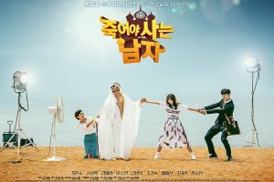 'Man Who Dies to Live', K-Drama pertama berlatar belakang Timur Tengah