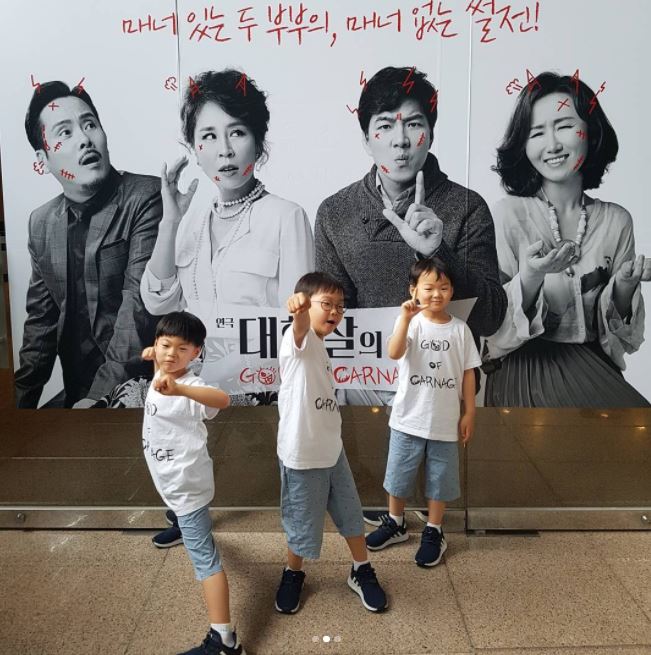 12 Foto terbaru Song Triplets yang sekarang makin gede, bikin gemes