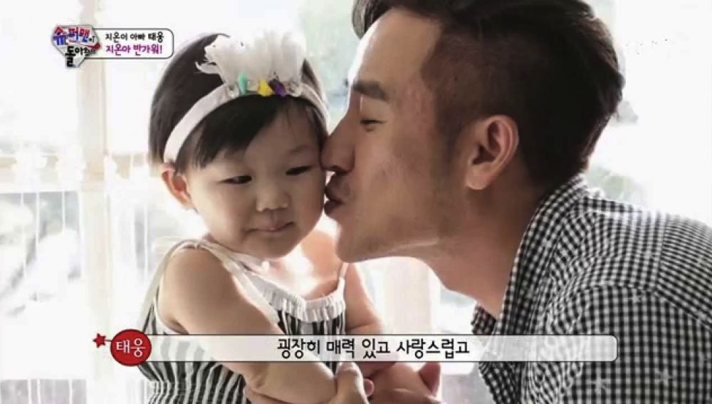 8 Hot papa aktor K-Drama ini bikin cewek meleleh, suami idaman banget