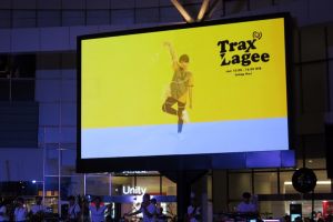 Stasiun radio ini ulang tahun ke-17 gelar acara sampai pagi, seru abis