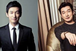 Cho Seung-woo, si cuek di Secret Forest yang aslinya murah senyum