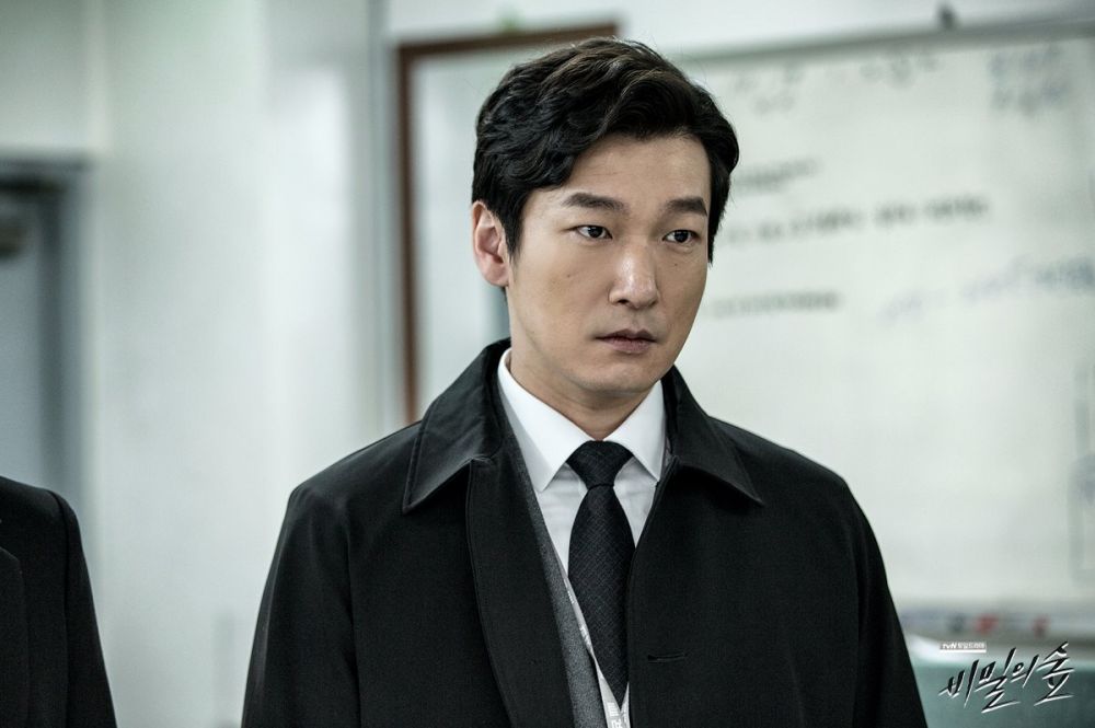 Cho Seung-woo, si cuek di Secret Forest yang aslinya murah senyum