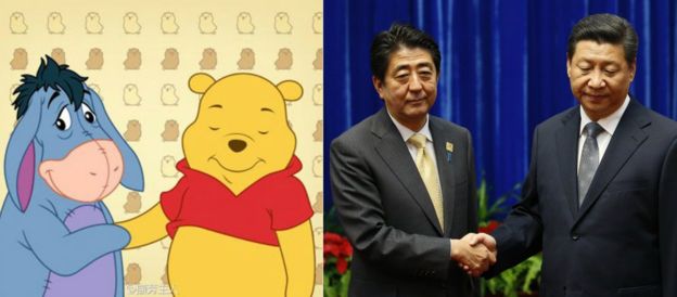 Sering disamakan dengan presiden, Winnie The Pooh haram di negara ini