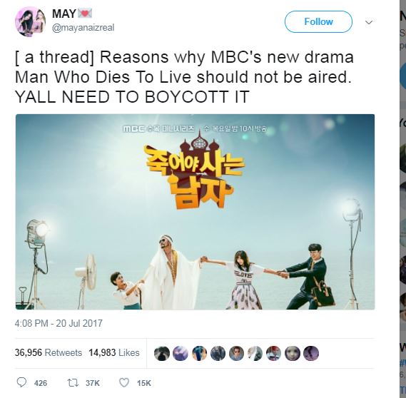 Dianggap lecehkan Islam, K-Drama 'Man Who Dies to Live' dikecam dunia