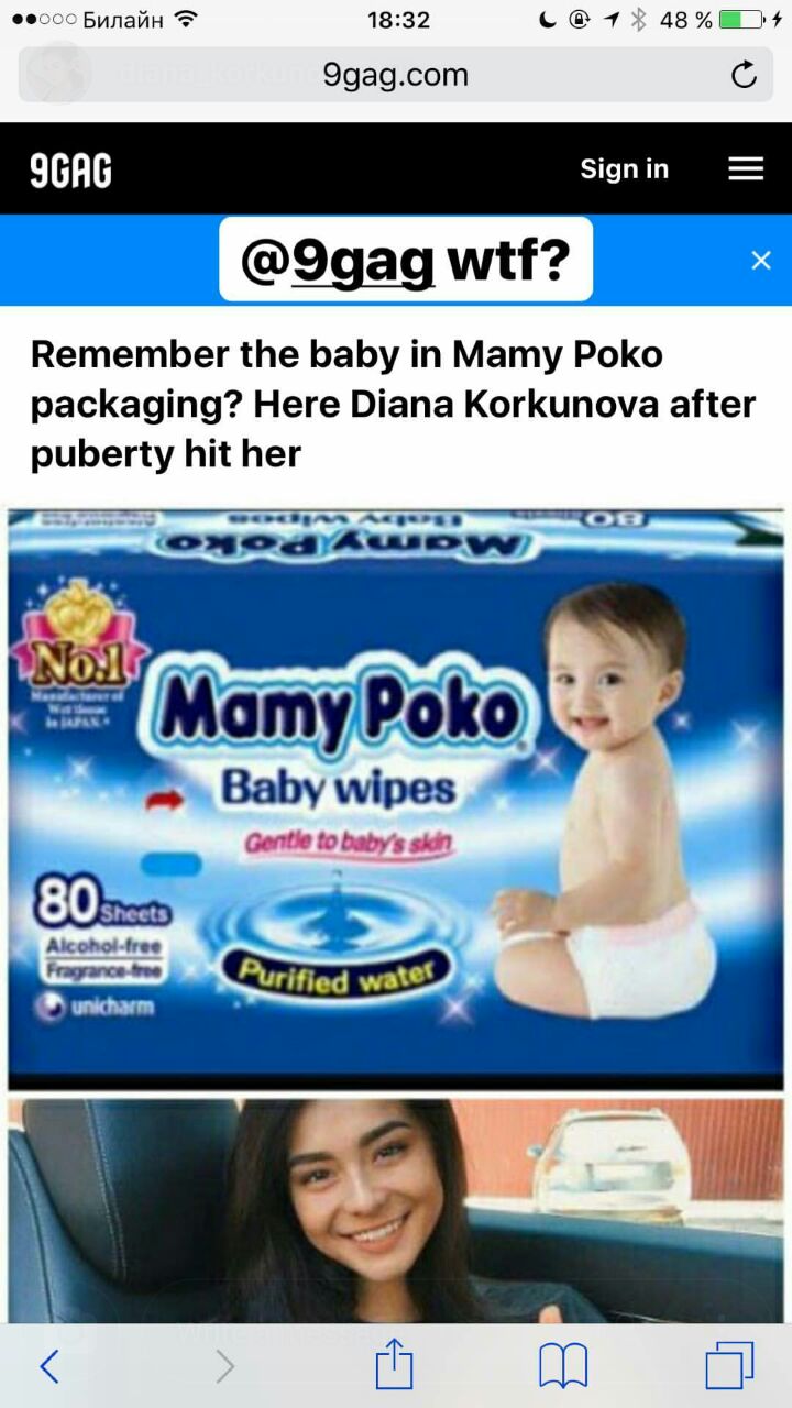 Sempat dikira bayi di iklan popok, model cantik ini klarifikasi