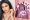 Rayakan usia 20 tahun, Kylie Jenner rilis makeup baru serba pink
