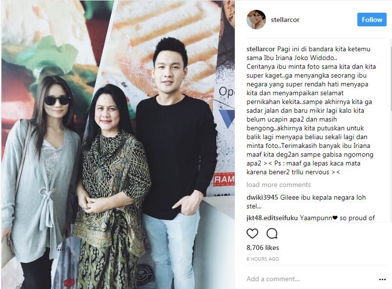 Iriana Jokowi minta foto bareng, pasangan artis ini jadi salah tingkah