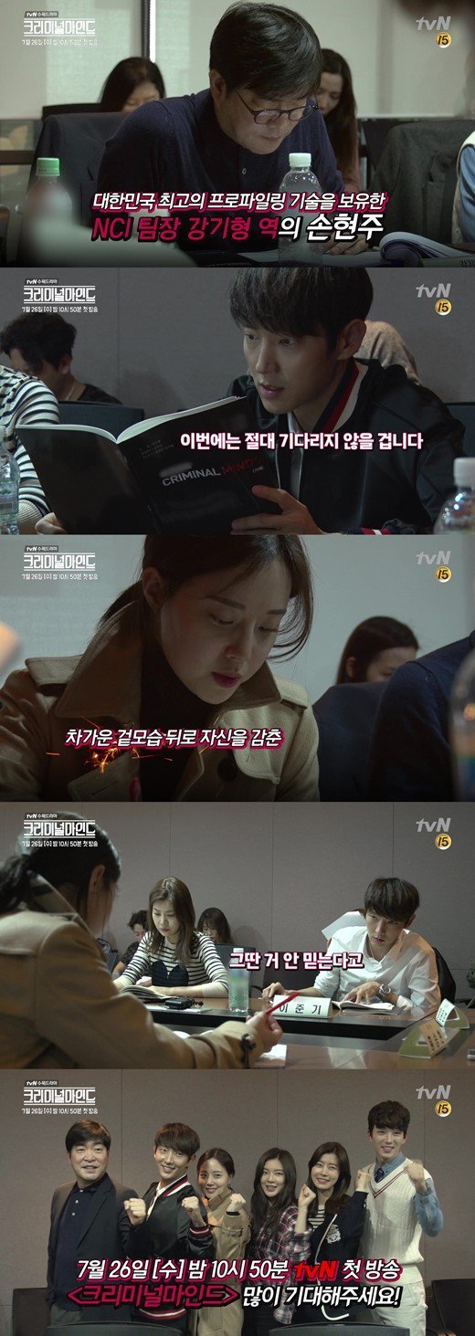 10 Foto di balik layar K-Drama Lee Joon-gi, adaptasi serial TV Amerika