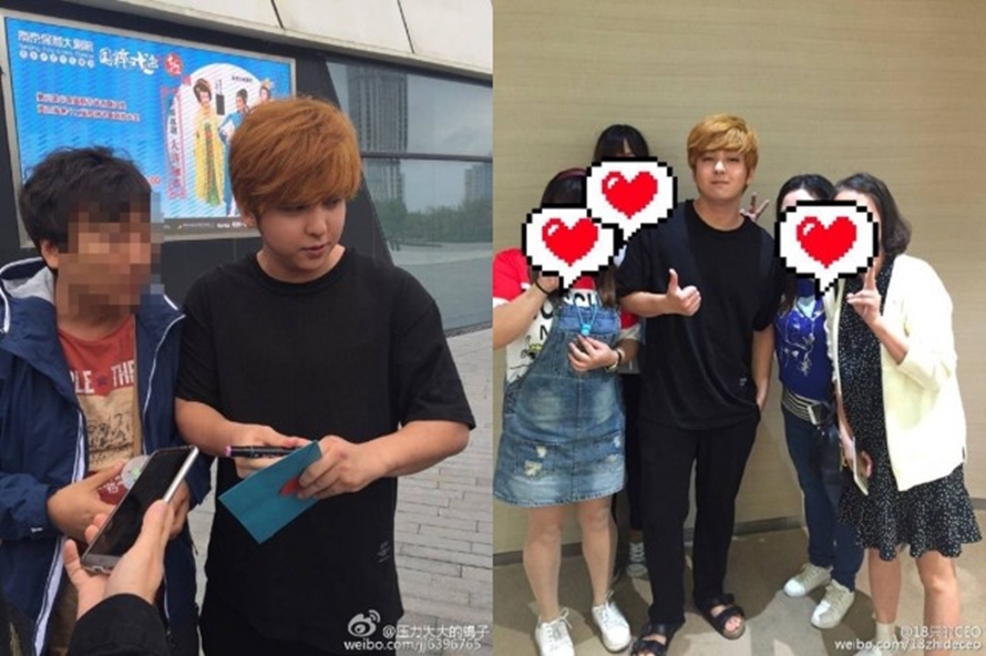 Lama tak terlihat, eks member Suju ini makin chubby dan bikin pangling