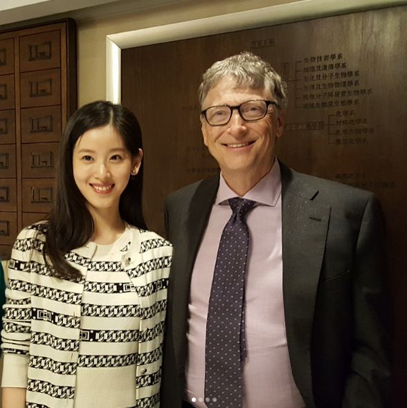 Ini miliarder cewek termuda di China yang bikin hati cowok berdesir