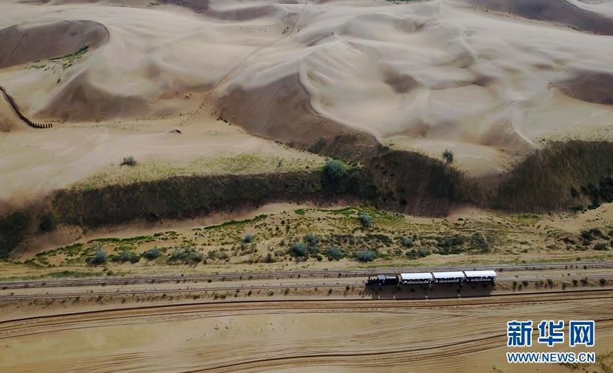 Uniknya gurun pasir ini, ada wahana rekreasi yang manjakan wisatawan