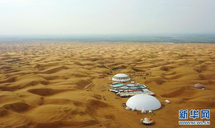 Uniknya gurun pasir ini, ada wahana rekreasi yang manjakan wisatawan