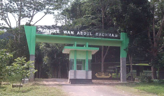 Taman hutan raya Lampung akan punya observatorium berteknologi canggih