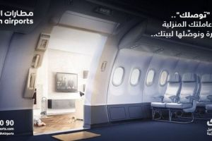 Bandara ini punya layanan bagi ART, langsung diantar ke rumah majikan