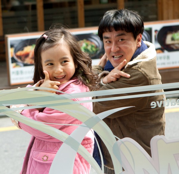 Masih ingat gadis kecil di Miracle in Cell No. 7? Begini kabarnya