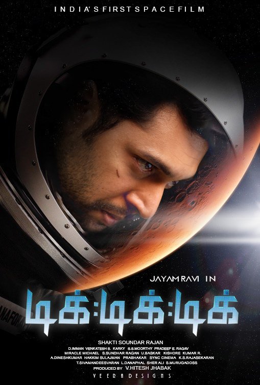 Ini 10 foto di balik layar film India pertama bertema luar angkasa