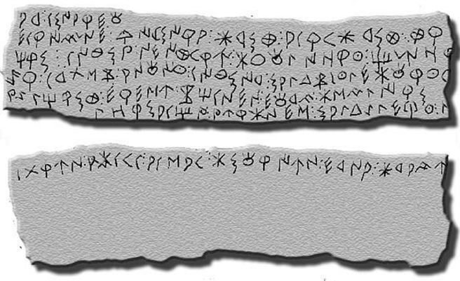 10 Bahasa kuno di dunia yang misterius, sangat sulit diterjemahkan
