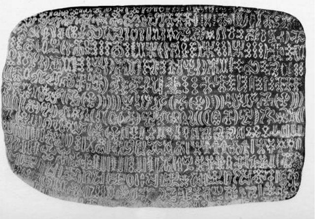 10 Bahasa kuno di dunia yang misterius, sangat sulit diterjemahkan