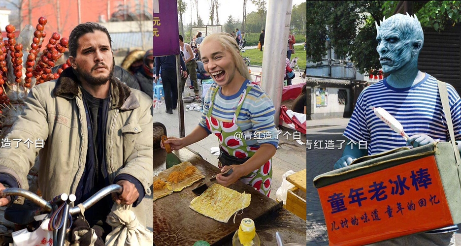 23 Editan foto pemain GoT lagi jualan ala orang China, ada-ada aja nih