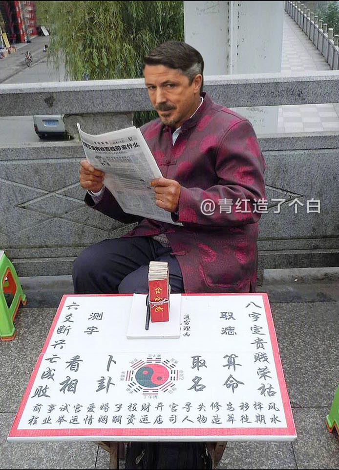 23 Editan foto pemain GoT lagi jualan ala orang China, ada-ada aja nih