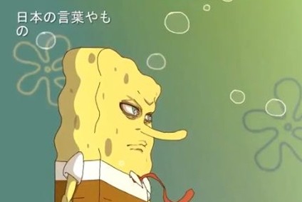 Heboh beredar tayangan Spongebob versi anime, masih lucu nggak?