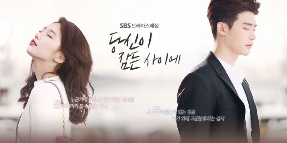 9 K-Drama ini bakal tayang mulai September 2017, ada Lee Jong-suk-Suzy