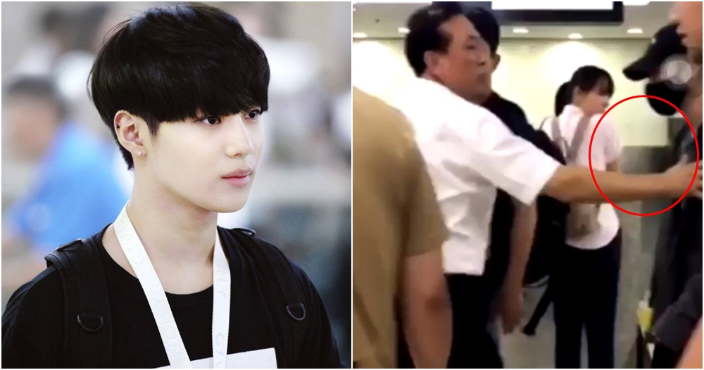 Setelah Taeyeon, kini Taemin SHINee alami perlakuan buruk di bandara