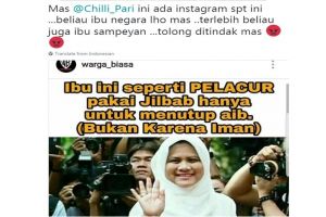 Ada meme Iriana Jokowi yang ngawur, respons Kaesang & Gibran ini adem