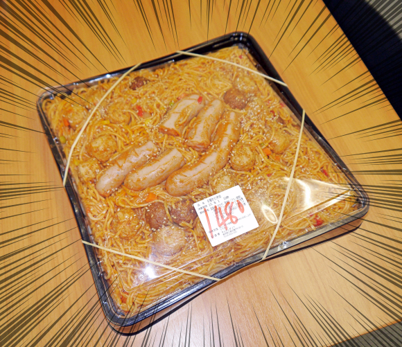 Restoran ini jual paket bento spageti raksasa, beratnya bikin melongo