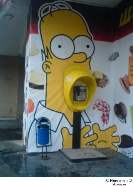 10 Desain kotak telepon umum ini unik abis, ada yang berbentuk otak