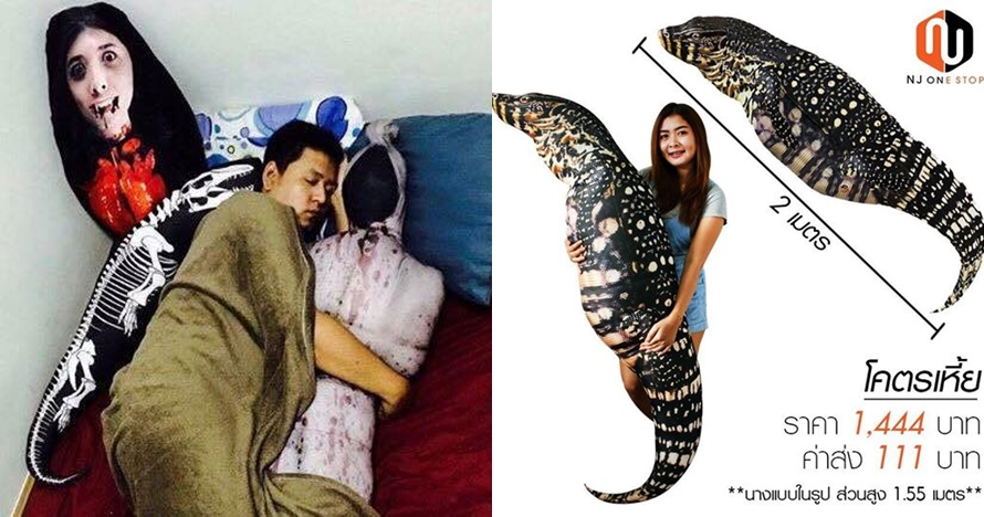 Tak cuma guling pocong, 7 guling nyeleneh ini juga siap temani malammu