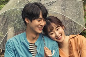 Yang Se-jong, aktor pendatang baru yang siap curi hati fans K-Drama