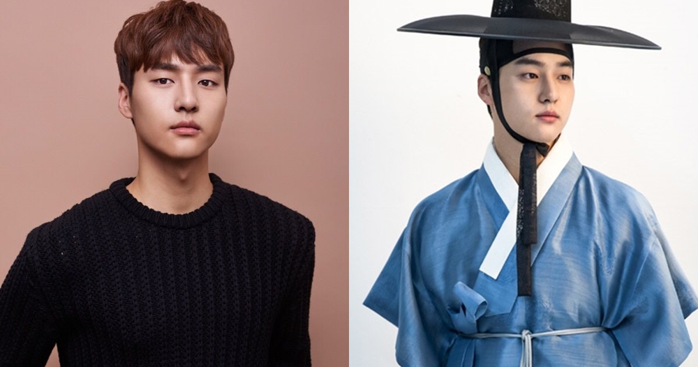 Yang Se-jong, aktor pendatang baru yang siap curi hati fans K-Drama