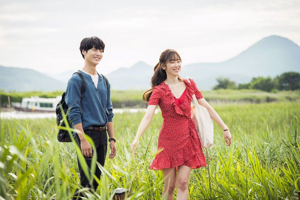 Yang Se-jong, aktor pendatang baru yang siap curi hati fans K-Drama