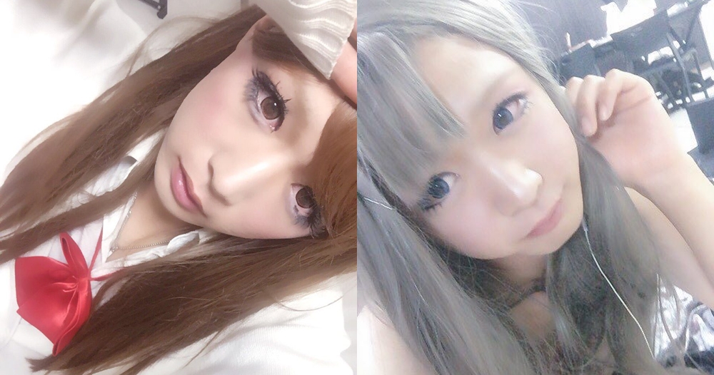 Jangan tertipu cantiknya cewek Jepang ini, aslinya nggak bakal nyangka