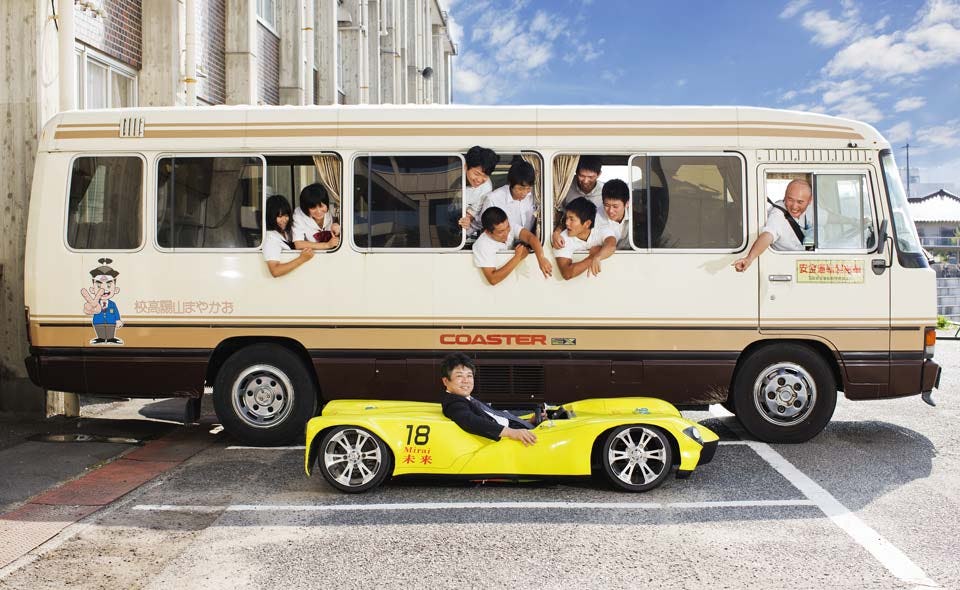 10 Mobil dengan desain paling kecil di dunia, minimalis tapi keren deh