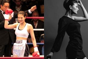 Tomomi Takano, model seksi asal Jepang yang juga petinju profesional