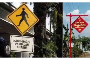 15 Rambu lalu lintas ngawur ini bikin pusing sendiri