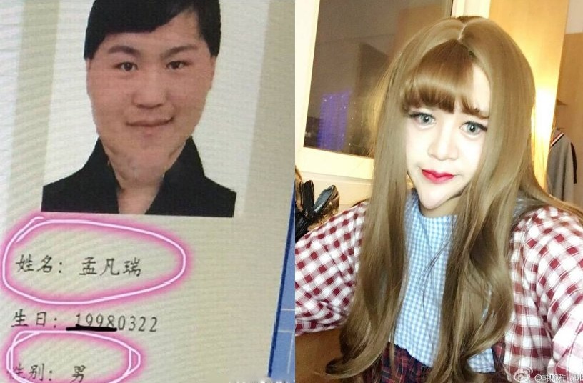 Usai operasi plastik, pria ini ngaku jadi wanita tercantik di dunia