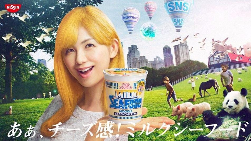 Hasil akhir revisi iklan mi instan ini bikin geleng-geleng kepala