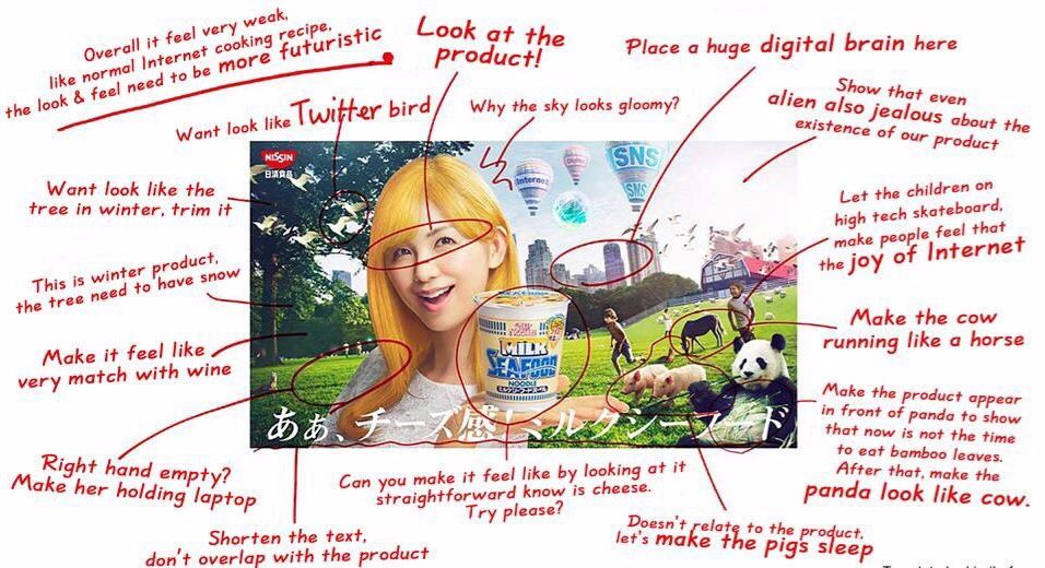 Hasil akhir revisi iklan mi instan ini bikin geleng-geleng kepala