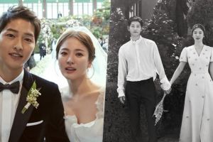 Ini suvenir dari pernikahan mewah Song Song Couple, simpel banget