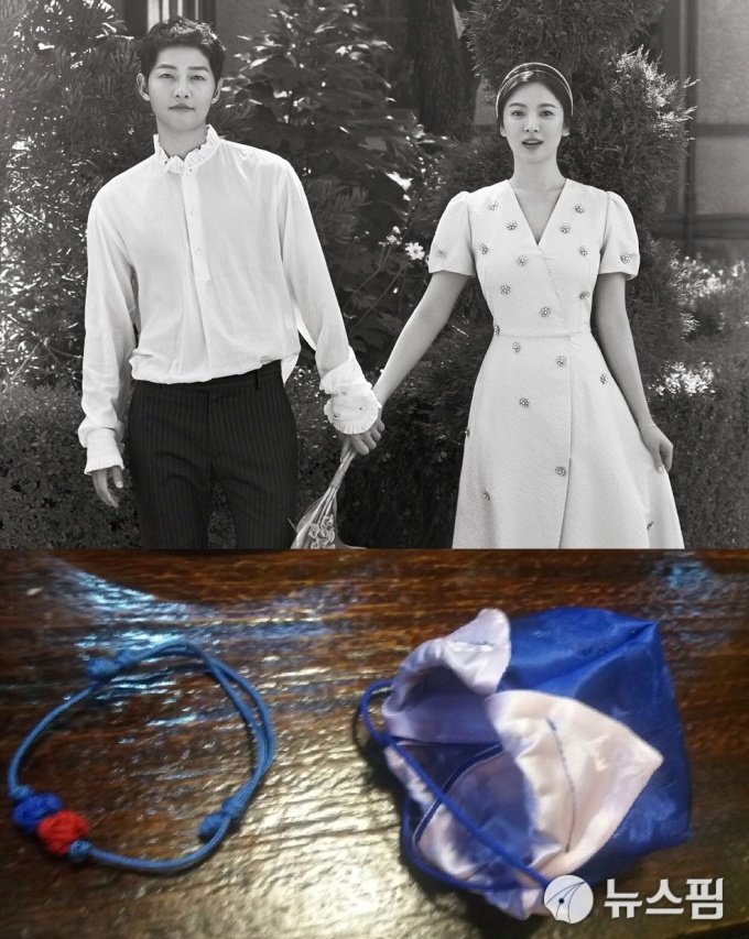 7 Fakta di balik pernikahan Song-Song Couple yang tak banyak diketahui