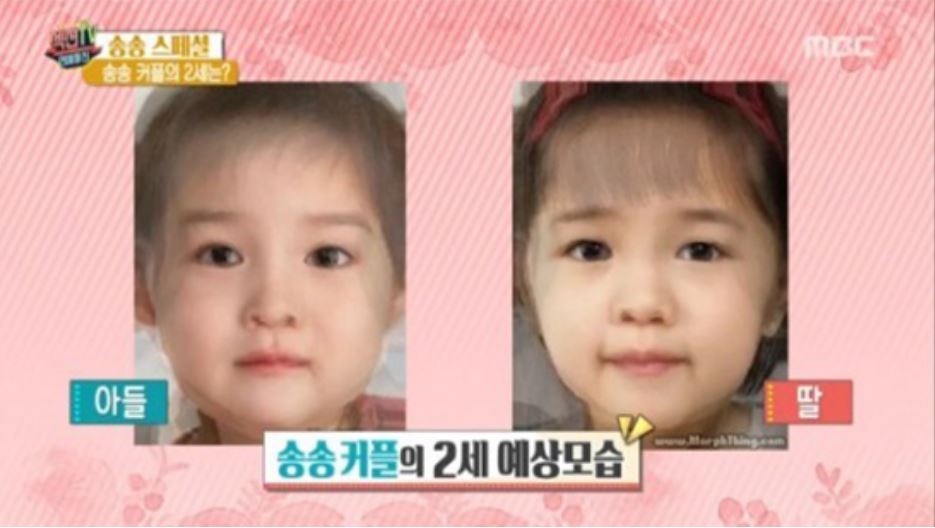 Ini prediksi 4 wajah bayi dari Song-Song Couple, hasilnya mengejutkan