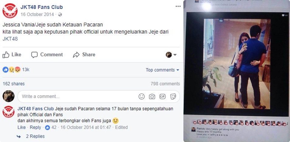 Selain Zara, 3 Idol JKT48 ini juga pernah dekat dengan cowok