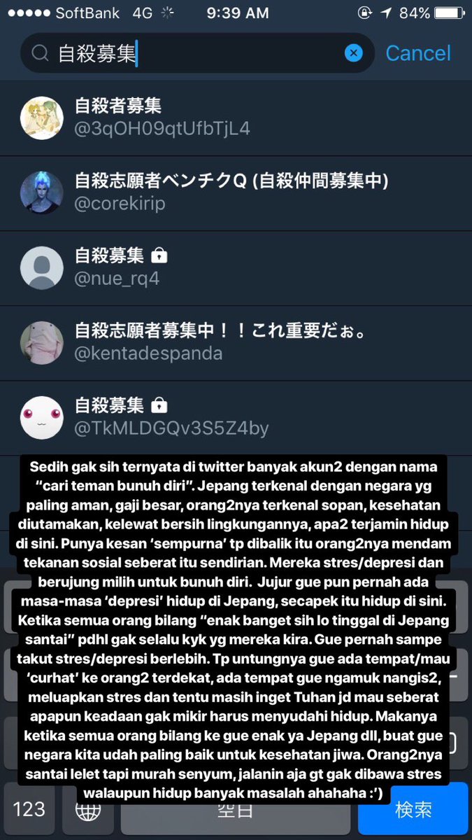 10 Fakta mencengangkan Jepang ini bakal bikin kamu heran campur kagum