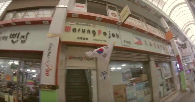 7 Restoran di Korea Selatan ini sajikan menu khas Indonesia